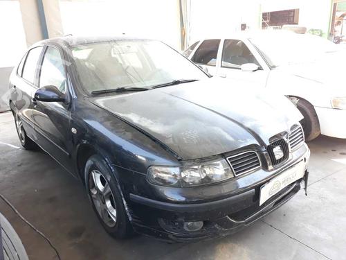 Kjølevifte elektrisk SEAT LEON (1M1) 1.6 16 V | BP4491507M35 