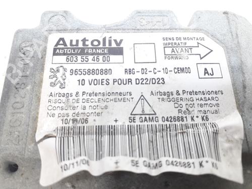 Kollisjonspute styreenhet PEUGEOT 407 (6D_)  | BP9953855M53 