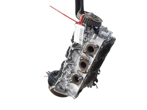 Cylinder head LAND ROVER DISCOVERY III (L319) 2.7 TD 4x4 | BP29375759M5 