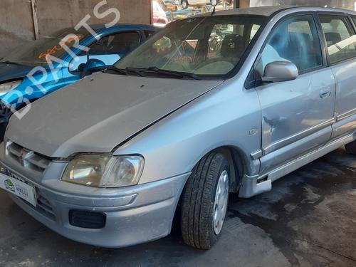 Front left interior door handle MITSUBISHI SPACE STAR MPV (DG_A) 1.6 16V (DG3A) | BP12404735I13 