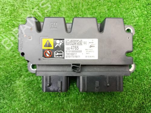 Airbag Kit OPEL ASTRA K (B16)  | BP29531351C86 