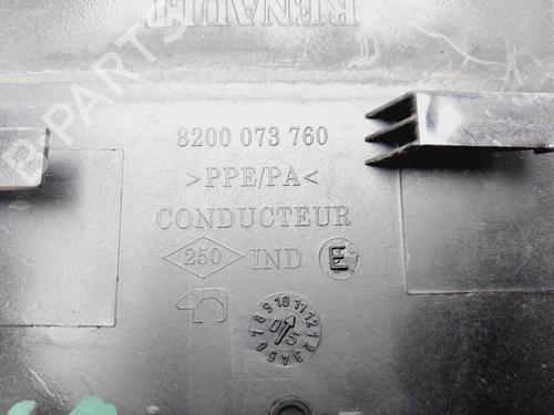 Fuel flap RENAULT MEGANE II (BM0/1_, CM0/1_) | BP30182651C131