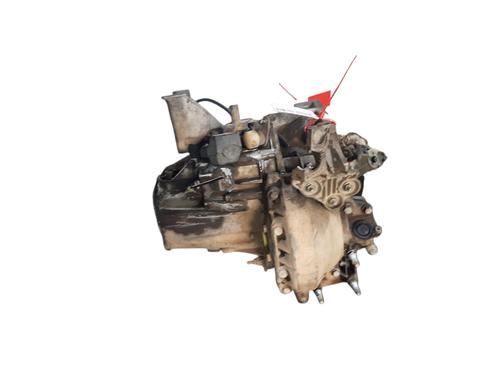 Gearkasse CITROËN C5 II (RC_)  | BP29337984M3 
