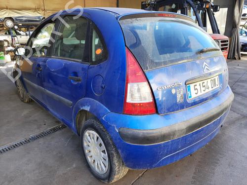 Tailgate handle CITROËN C3 I (FC_, FN_) 1.4 HDi | BP10214178C132 