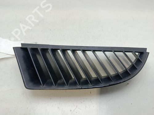 Used Grille MITSUBISHI COLT VI (Z3_A, Z2_A) 1.3 (Z21A) (95 hp) 31932608