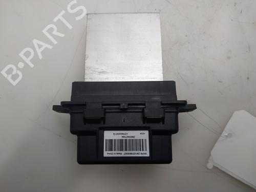 Used Heater resistor Heater resistor PEUGEOT 607 (9D, 9U) [2000-2026] 33464150 33464150