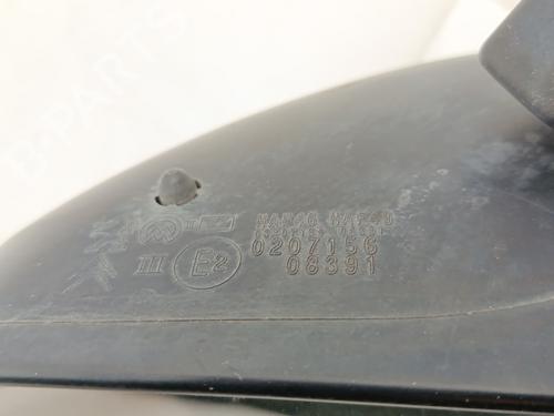 Right mirror CITROËN C3 II (SC_) | BP29291763C27