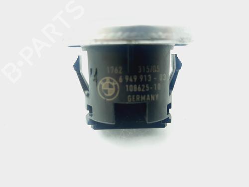 Ignition barrel BMW 3 (E90) 318 i | BP21838431M48 