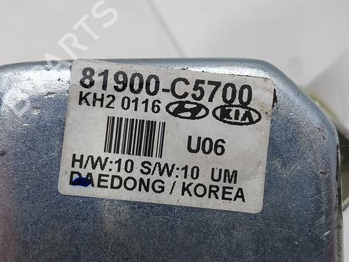 Electronic module HYUNDAI TUCSON (TL, TLE) 1.7 CRDi | BP14006946M83 