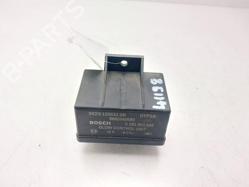 Used Electronic module Electronic module JAGUAR XF I (X250) 3.0 D (241 hp) 33263908 33263908