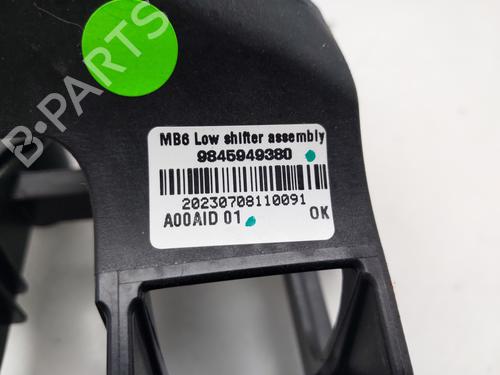 Gear lever OPEL CORSA F (P2JO) | BP36004573M90 - Image 4
