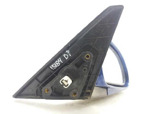 Right mirror HYUNDAI COUPE I (RD) 1.6 i 16V | BP2874399C27 