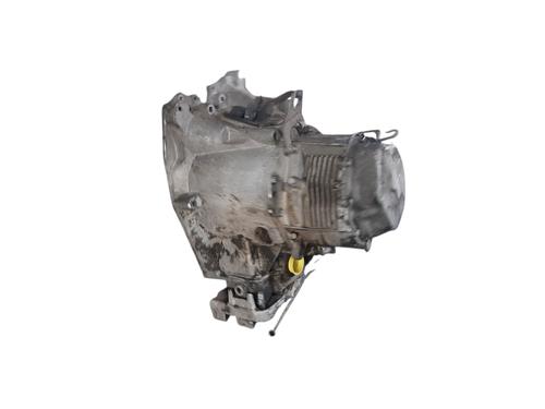 Gearbox CITROËN BERLINGO / BERLINGO FIRST Box Body/MPV (M_) 2.0 HDI 90 4WD (MBRHY, MCRHY) | BP27483137M3 