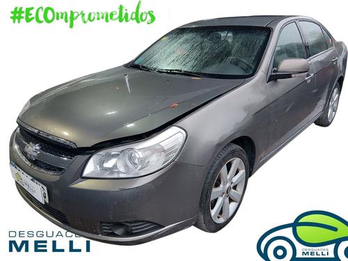 Used Parts CHEVROLET EPICA (KL1_) 2.0 (144 hp) 4369740