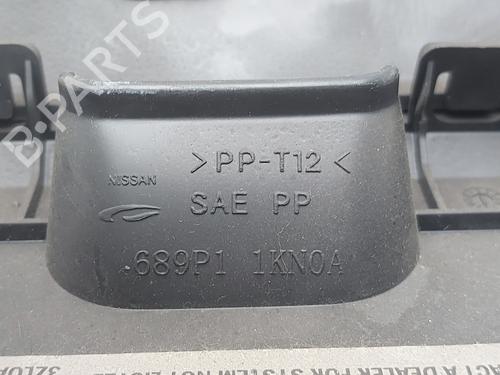 Glove box NISSAN PULSAR Hatchback (C13) | BP37682101C95 - Image 6