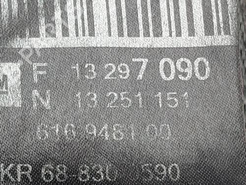 Front left seatbelt CHEVROLET ORLANDO (J309) 2.0 D | BP40153816I26 - Image 7