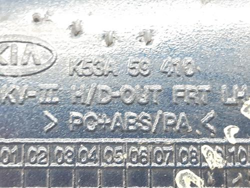 Front left exterior door handle KIA CARNIVAL II (GQ) 2.9 CRDi | BP8512831C128 