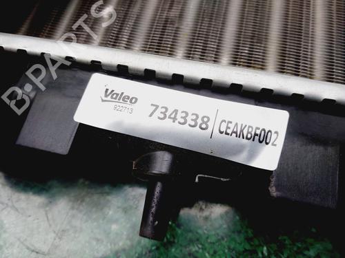 Water radiator PEUGEOT PARTNER Box Body/MPV 1.6 HDi 16V 4x4 | BP29311069M31 