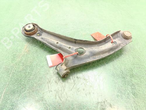 Right front suspension arm FORD FIESTA VI (CB1, CCN)  | BP27356657M13 