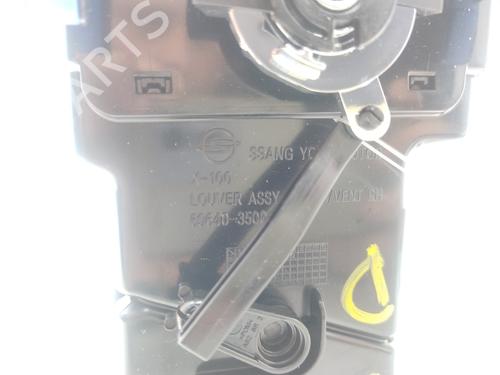 Air vent SSANGYONG TIVOLI  | BP29618480I21 