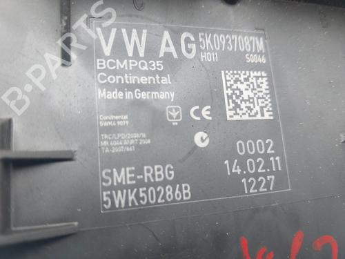 Electronic module VW TIGUAN (5N_) | BP33966352M83 - Image 3