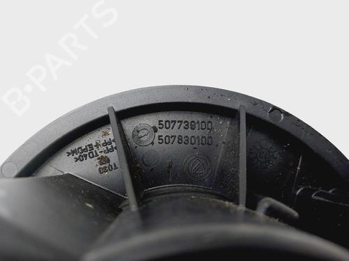 Heater blower motor FIAT FIORINO Box Body/MPV (225_) 1.3 D Multijet (225BXD1A, 225BXB1A, 225BXB11) | BP29262342M62 