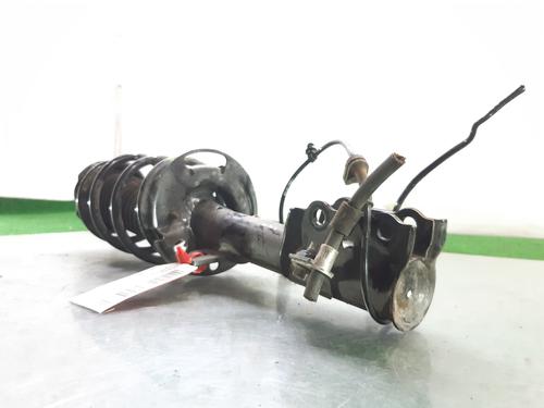 Left front shock absorber FORD FIESTA VI (CB1, CCN) 1.25 | BP8228920M16 