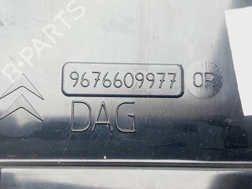 Luftventilen CITROËN C4 II (NC_)  | BP31970969I21 