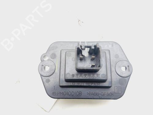 Heater resistor MAZDA CX-7 (ER) 2.2 MZR-CD AWD (ER10A) | BP40021942M108 - Image 4