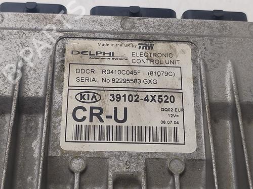 Engine control unit (ECU) KIA CARNIVAL II (GQ) 2.9 CRDi | BP29753812M57 