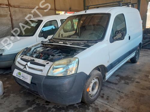 Tailgate lock CITROËN BERLINGO / BERLINGO FIRST Box Body/MPV (M_) 1.9 D 70 (MBWJZ, MCWJZ) | BP16770557C101 