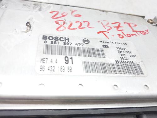 Ekpansionstank SEAT LEON (1M1)  | BP13237507C120 