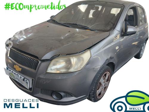 Left front window switch CHEVROLET AVEO / KALOS Hatchback (T250, T255)  | BP36890380I27  - Image 12