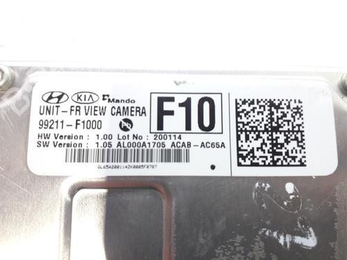 Camera KIA SPORTAGE IV (QL, QLE)  | BP14245464E14 