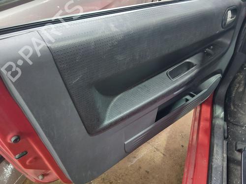 Front left exterior door handle MITSUBISHI COLT VI (Z3_A, Z2_A) 1.1 (Z31A, Z32A) | BP32123808C128 