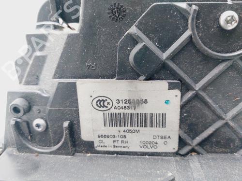 Front right lock VOLVO XC70 II (136) D5 AWD | BP26646334C97 