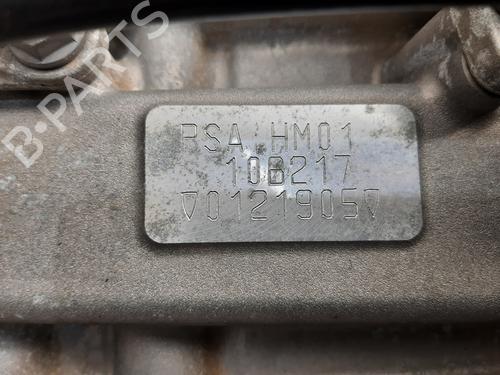 Engine CITROËN C3 III (SX) 1.2 VTi 82 | BP32411224M1  - Image 6