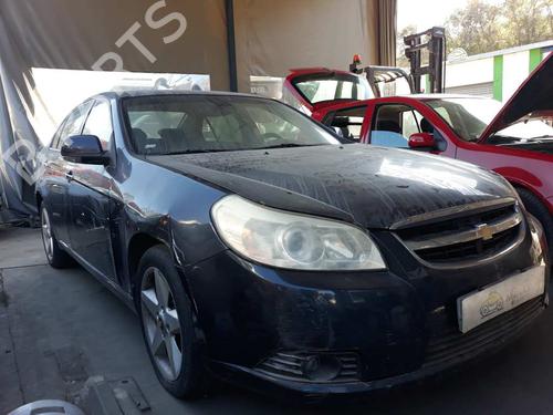 Gearbox CHEVROLET EPICA (KL1_) 2.0 D | BP4594970M3 