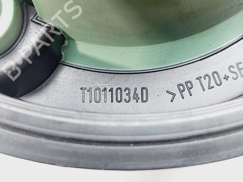 Heater blower motor PEUGEOT 308 I (4A_, 4C_)  | BP29850603M62
