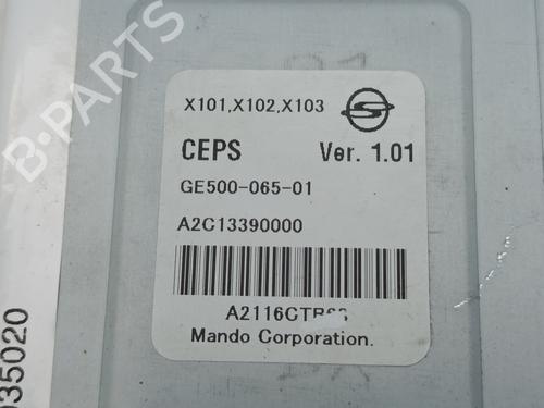 Electronic module SSANGYONG XLV SUV | BP30601588M83 - Image 3