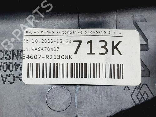 Switch KIA SPORTAGE V (NQ5)  | BP29903886I30