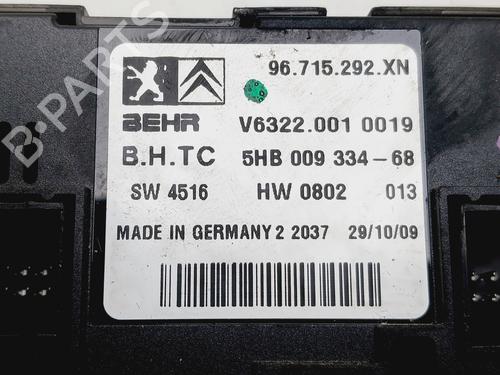 Climate control PEUGEOT 407 SW (6E_, 6D_)  | BP31708856I5 