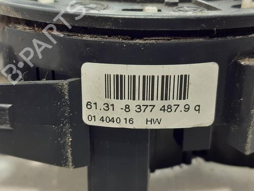 Squib airbag BMW X3 (E83) 2.0 d | BP9424110C102 