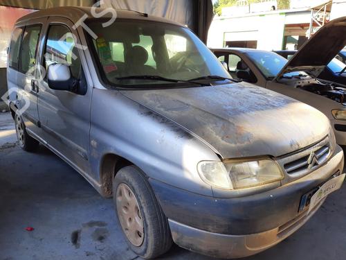 Tailgate lock CITROËN BERLINGO / BERLINGO FIRST MPV (MF_, GJK_, GFK_) 1.9 D (MFWJZ) | BP12409626C101 