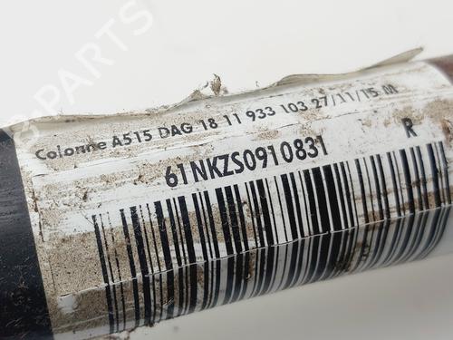 Other CITROËN C3 II (SC_) | BP32387502O1 - Image 2