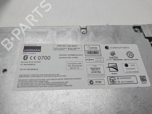 Electronic module MINI MINI COUNTRYMAN (R60) Cooper SD | BP36073352M83 - Image 2