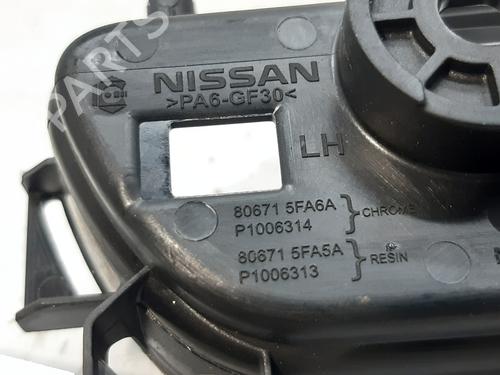 Front left interior door handle NISSAN MICRA V (K14)  | BP8641842I13 