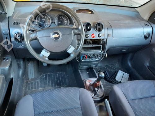 Windscreen washer tank CHEVROLET KALOS 1.2 | BP12416786C113