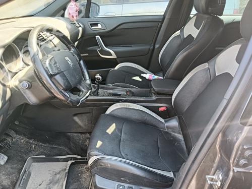 Rear left seatbelt DS DS 4 / DS 4 CROSSBACK (NX_) 1.6 BlueHDi 120 | BP29350334I29 