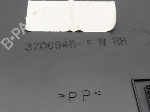 Rear right panel FORD B-MAX (JK) | BP38625499C61 - Image 4